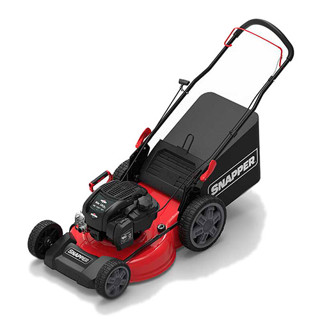 Quiet Push Lawn Mowers because Spring is on the Way!